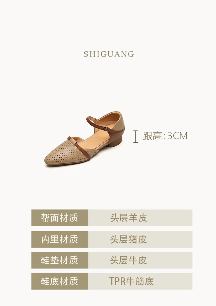 Our main product in stock is the spring/summer arrow-shaped hollow sandal, made of sheepskin, women's fashion shoes, sizes 22-25a.