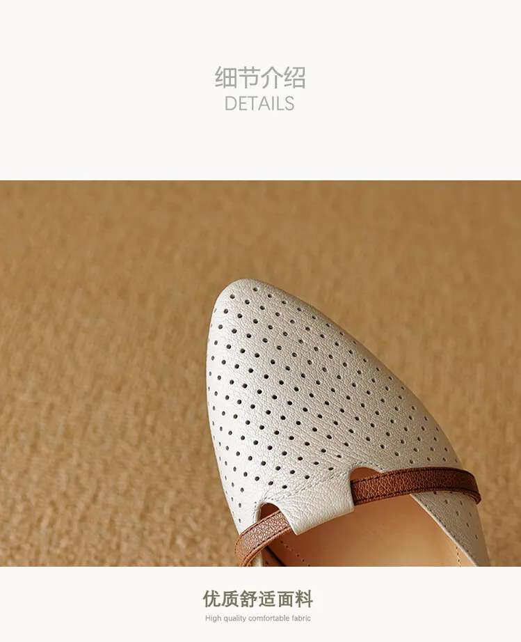 Our main product in stock is the spring/summer arrow-shaped hollow sandal, made of sheepskin, women's fashion shoes, sizes 22-25a.
