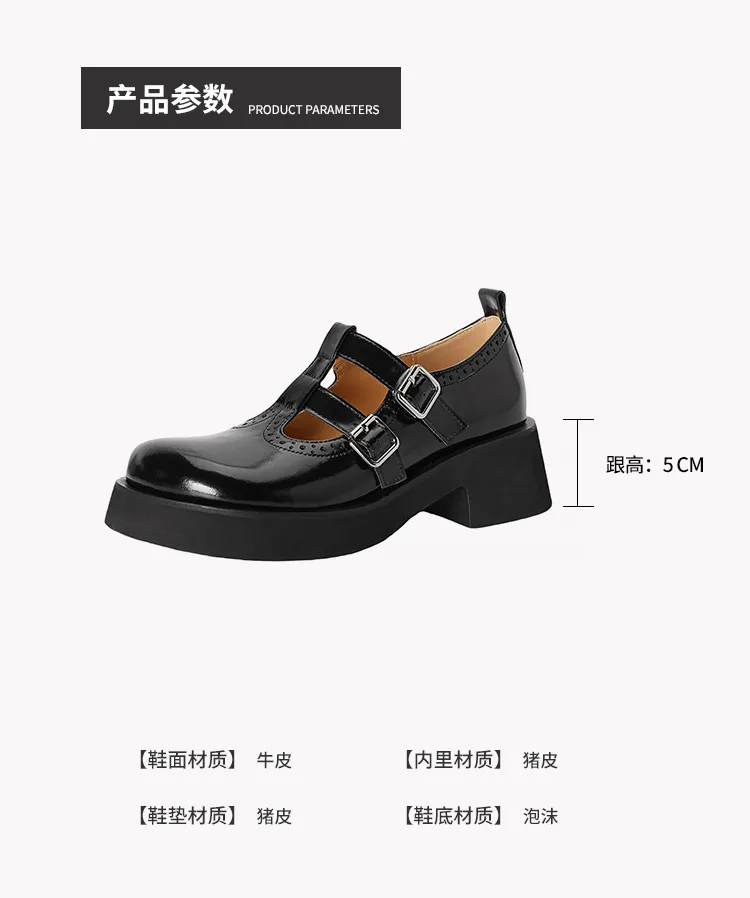 Spring and Autumn Round Toe Thick Sole Chunky Heel High Heel Single Shoes Women's Classic Leather Shoes