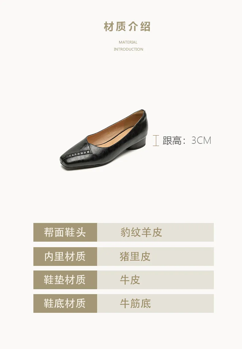 Spring/Summer low-cut square-toe fashion women's shoes, chunky heel, mid-heel, gold and black, sizes 22-25f