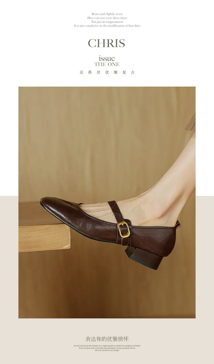 Soft, top-grain sheepskin Mary Jane shoes with chunky heels, flat soles, round toes, and low heels – gentle and elegant women's shoes for evening wear.