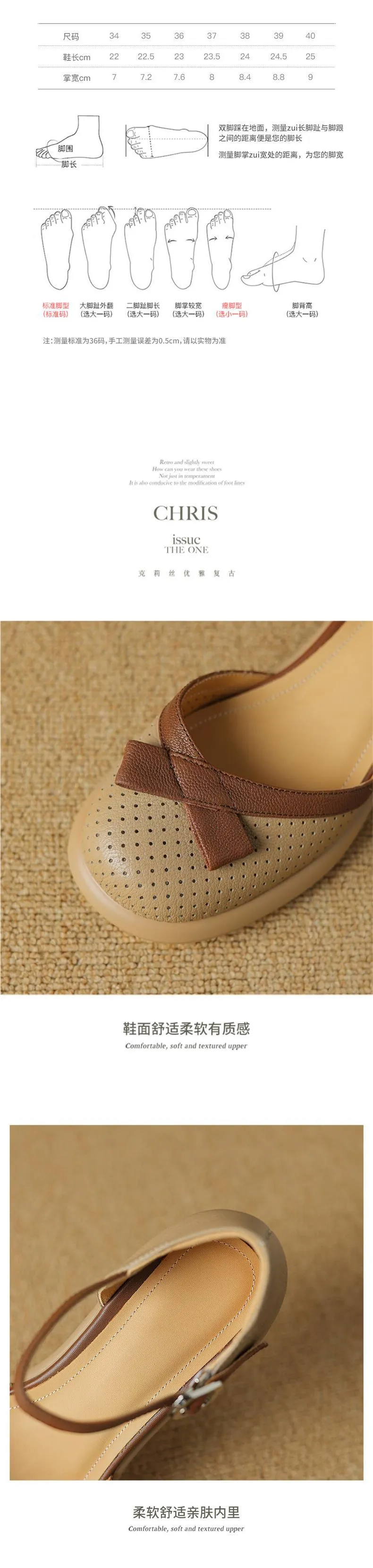 Sheepskin hollow sandals, spring/summer color-blocked platform chunky heel high heel buckle fashion women's shoes
