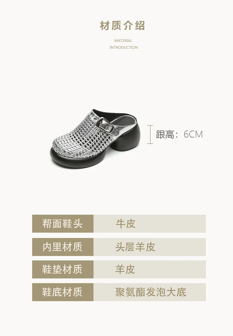 Featured Fashionable Silver Spring/Summer Round Toe Platform Sandals with Chunky Heels, Closed Toe, and Openwork - Comfortable Women's Shoes