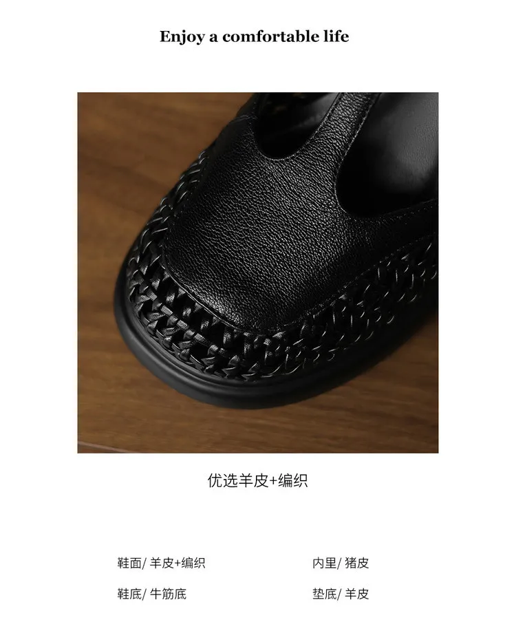 Spring/Summer woven openwork sandals, closed toe, chunky heel, thick sole, cowhide fashion women's shoes, off-white and black.