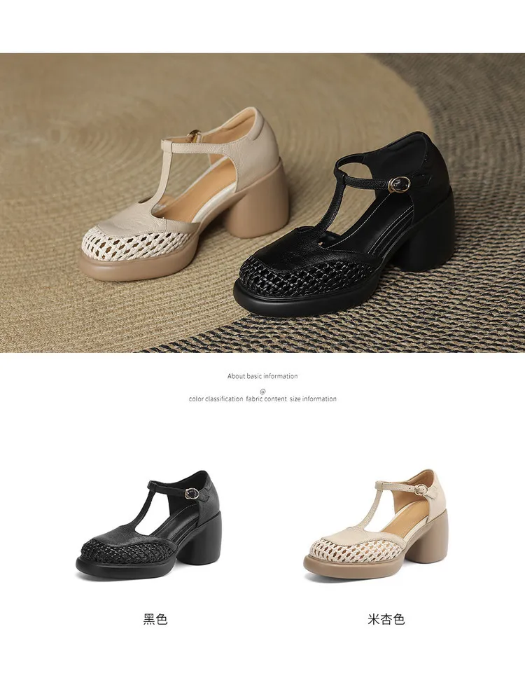 Spring/Summer woven openwork sandals, closed toe, chunky heel, thick sole, cowhide fashion women's shoes, off-white and black.