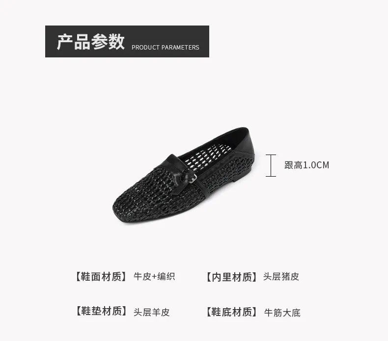 Spring/Summer Square Toe Hollow-Out Flat Heel Cowhide Comfortable Women's Shoes 33-5g
