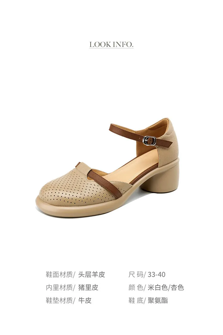 Spring/Summer Sandals, Chunky Heel, High Heel, Platform, Round Toe, Color Block Fashion Shoes, Women's Size 33-18b