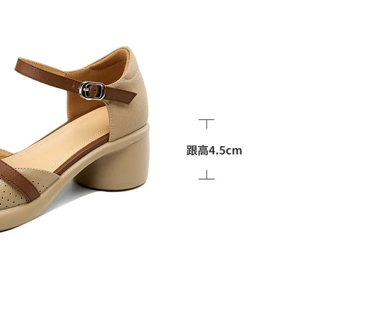 Spring/Summer Sandals, Chunky Heel, High Heel, Platform, Round Toe, Color Block Fashion Shoes, Women's Size 33-18b