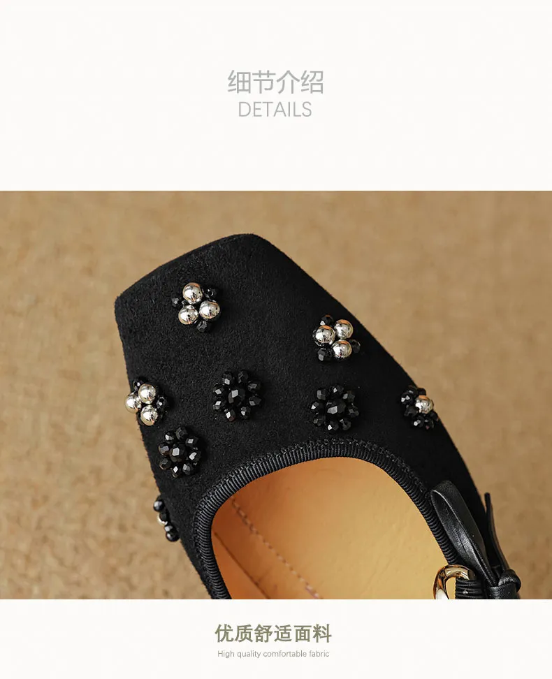 Very soft, retro, versatile low-heeled Mary Jane shoes, Chinese style, square toe, beaded flowers, metal chain.