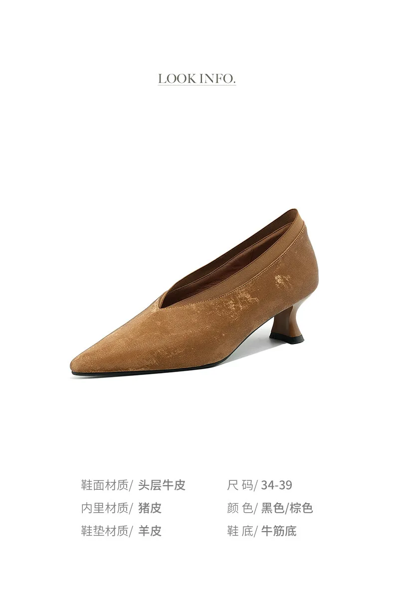 New granny shoes, spring/summer French retro pointed toe kitten heel 5cm retro V-mouth single shoes for women.