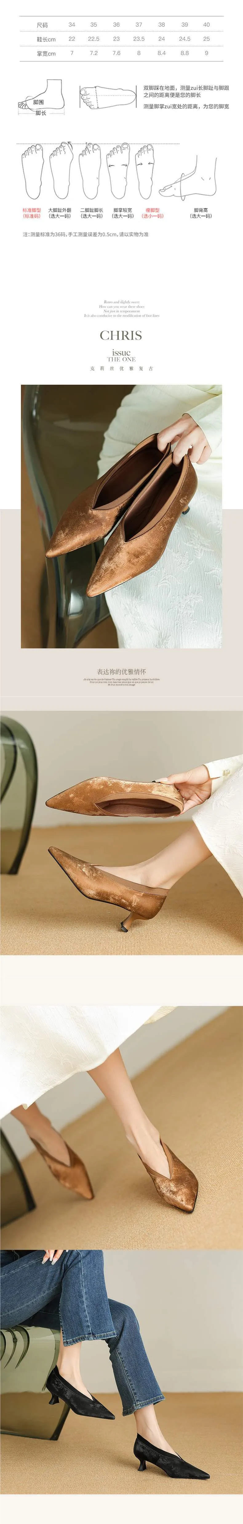 Pointed-toe soft-soled retro leather shoes, single shoes, high heels, elegant feel, 5cm stable, traditional Chinese style women's shoes