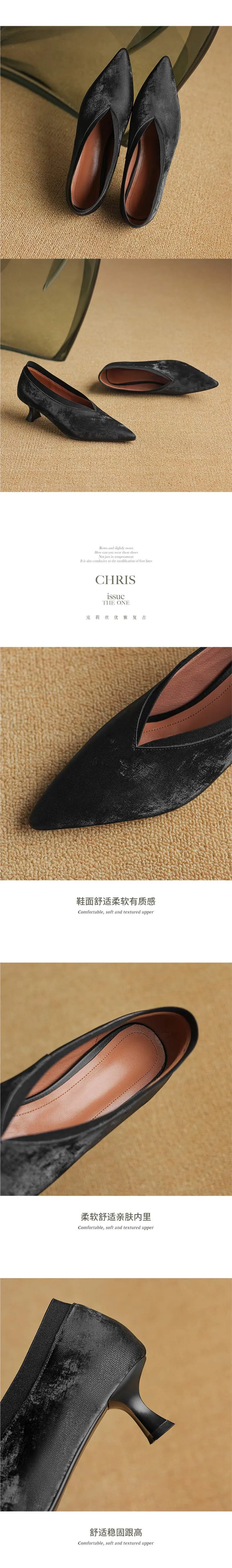 Pointed-toe soft-soled retro leather shoes, single shoes, high heels, elegant feel, 5cm stable, traditional Chinese style women's shoes