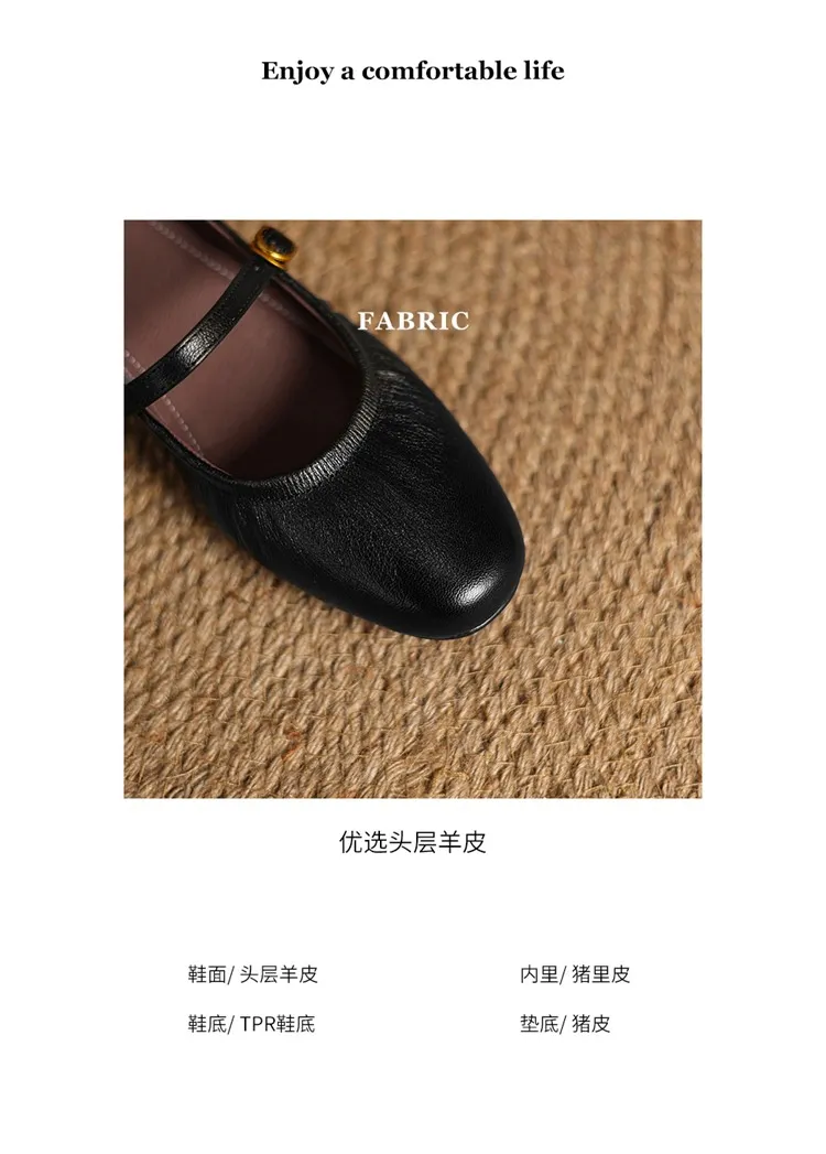 Women's Mary Jane shoes (sizes 34-42), spring and autumn style, low-cut, round toe, chunky heel, one-strap, sheepskin strap.
