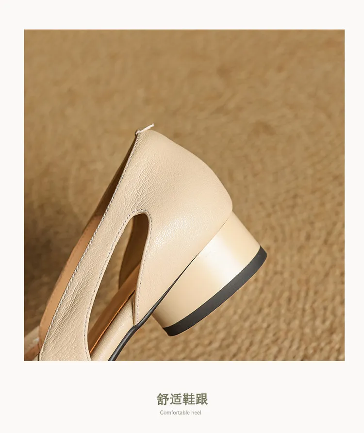 Summer single shoes, square toe, hollowed-out, chunky heel, high-heeled fashion women's shoes, off-white and black.