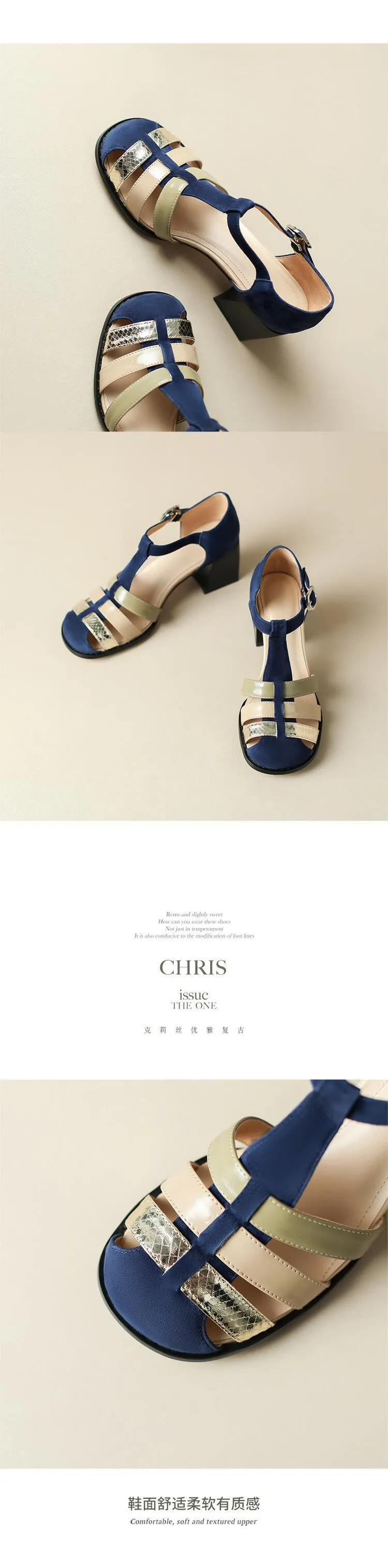 Women's hollowed-out pig cage shoes, trendy spring and summer genuine leather high-heeled sandals, chunky heels, color-blocked T-strap high and low heels.