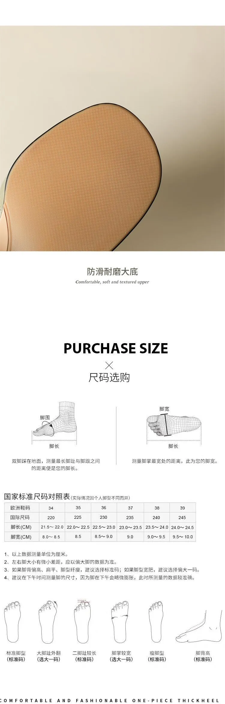 Women's hollowed-out pig cage shoes, trendy spring and summer genuine leather high-heeled sandals, chunky heels, color-blocked T-strap high and low heels.