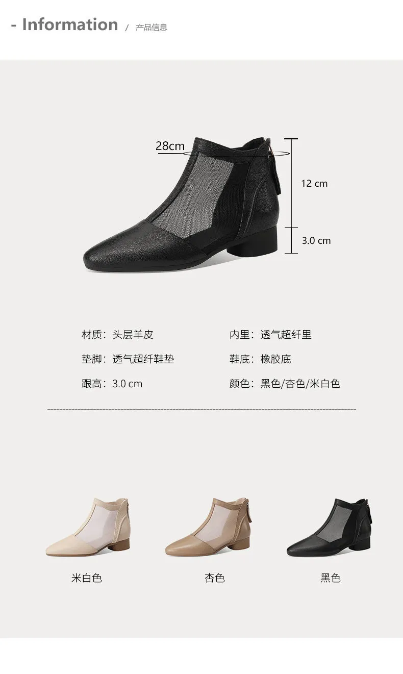 Soft-soled sheepskin retro hollowed-out breathable mesh sandals, summer flat ankle boots, spring and autumn single boots, women's shoes