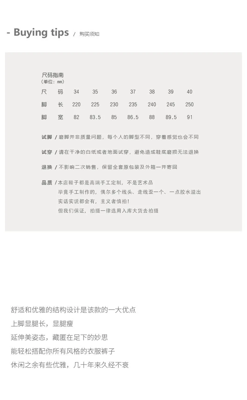 Soft-soled sheepskin retro hollowed-out breathable mesh sandals, summer flat ankle boots, spring and autumn single boots, women's shoes