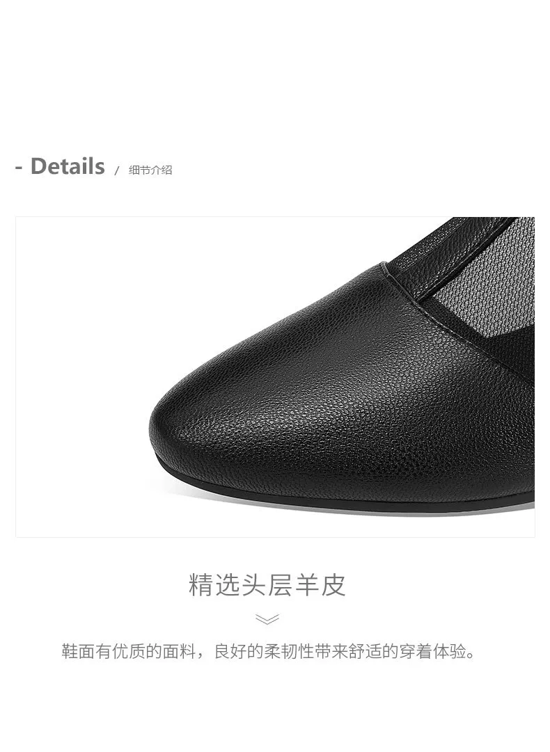 Soft-soled sheepskin retro hollowed-out breathable mesh sandals, summer flat ankle boots, spring and autumn single boots, women's shoes