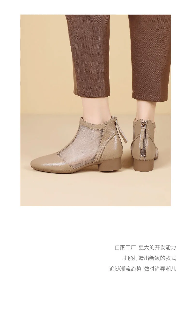 Soft-soled sheepskin retro hollowed-out breathable mesh sandals, summer flat ankle boots, spring and autumn single boots, women's shoes