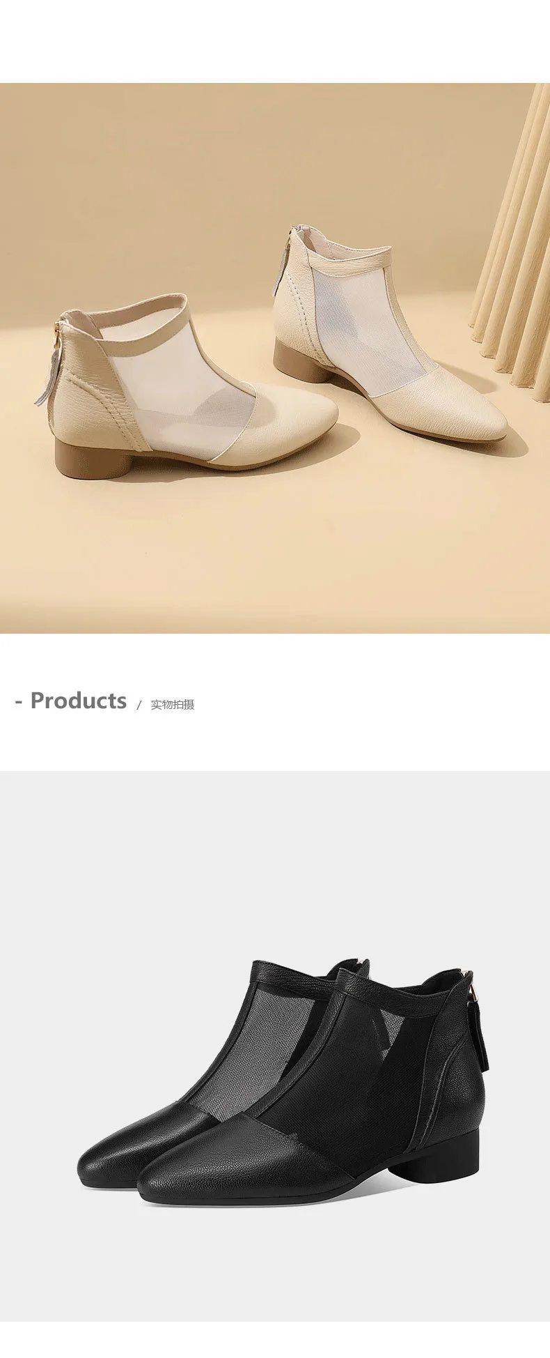 Soft-soled sheepskin retro hollowed-out breathable mesh sandals, summer flat ankle boots, spring and autumn single boots, women's shoes
