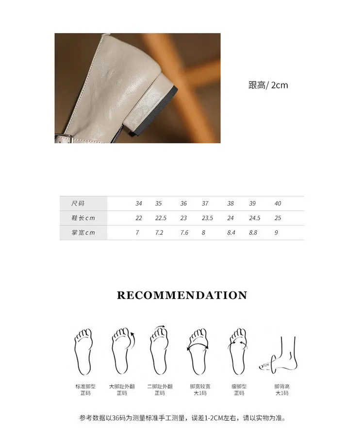 A pair of square-toe flats with buckles, made of sheepskin, for spring and autumn. Women's fashion shoes, size 33-18r.