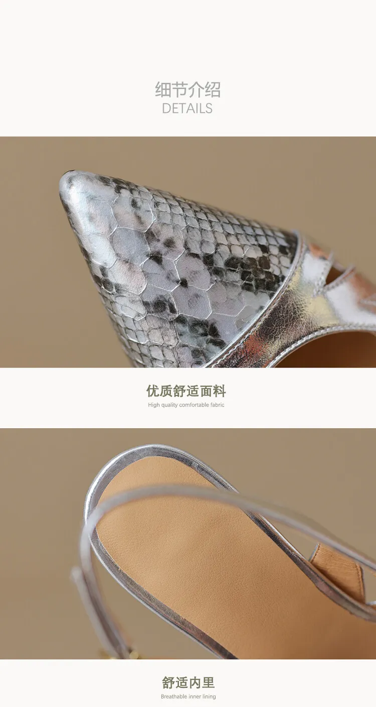 Fashionable mid-to-high heeled pointed-toe closed-toe sandals, spring/summer, snakeskin cowhide, buckle, open back women's shoes, 04-05L