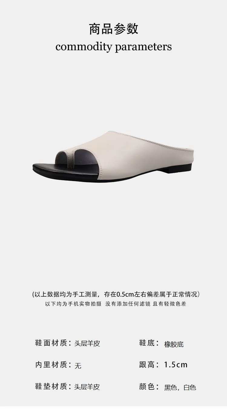 Spring/Summer Square Toe Slippers, Comfortable Sheepskin Fashion Women's Shoes 04-05a