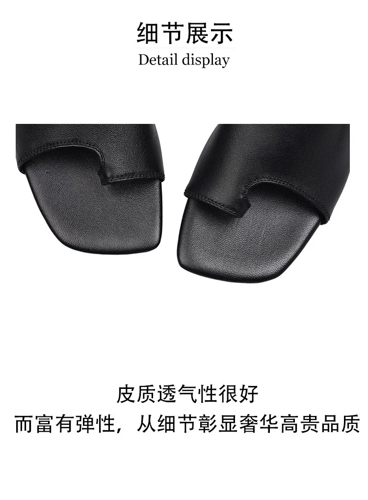 Spring/Summer Square Toe Slippers, Comfortable Sheepskin Fashion Women's Shoes 04-05a
