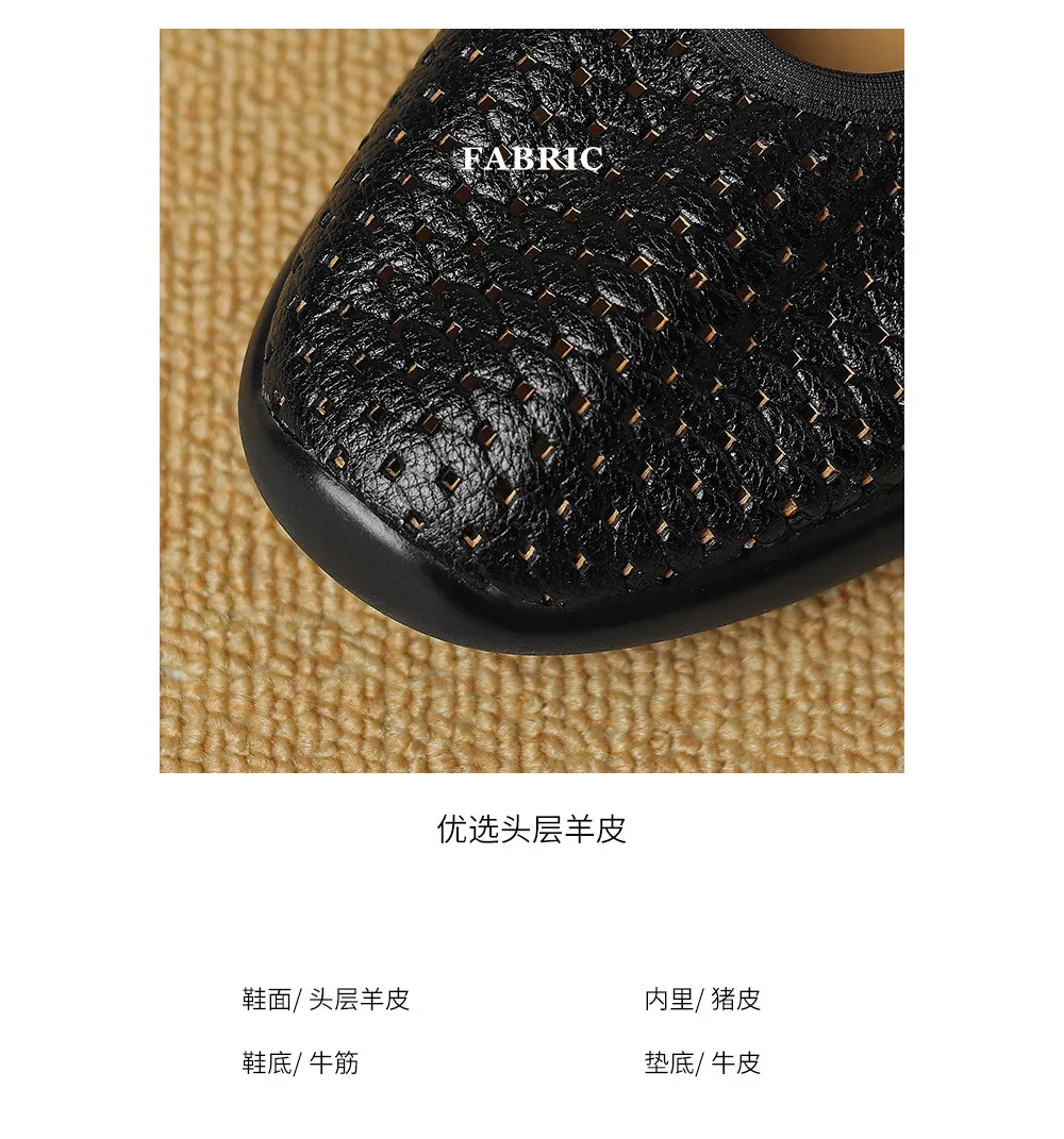 Spring/Summer Openwork Sandals, Round Toe, Sheepskin Casual Comfort Women's Shoes