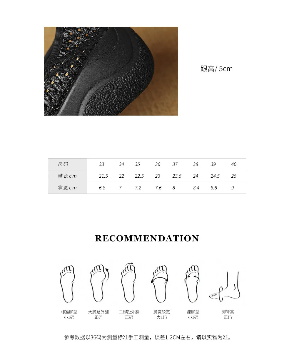 Spring/Summer Openwork Sandals, Round Toe, Sheepskin Casual Comfort Women's Shoes