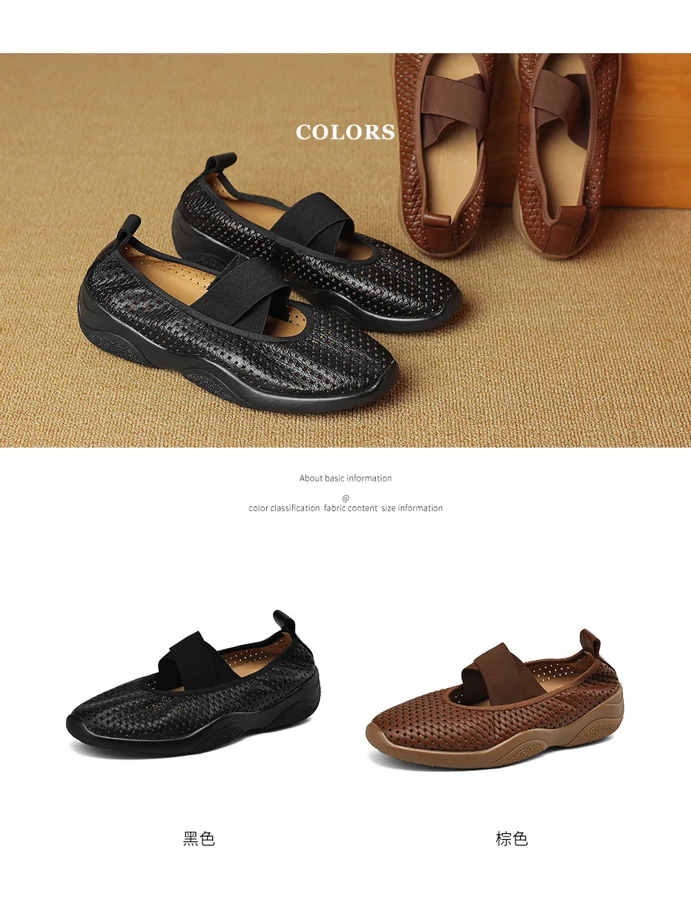 Spring/Summer Openwork Sandals, Round Toe, Sheepskin Casual Comfort Women's Shoes