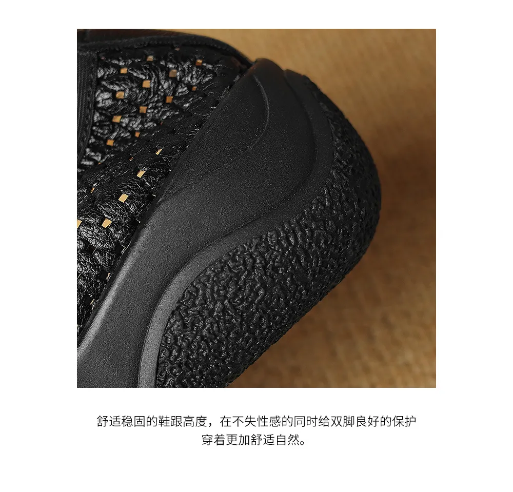 Spring/Summer Openwork Sandals, Round Toe, Sheepskin Casual Comfort Women's Shoes