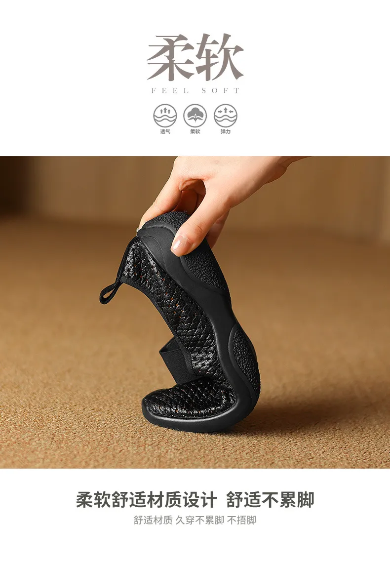 Spring/Summer Openwork Sandals, Round Toe, Sheepskin Casual Comfort Women's Shoes