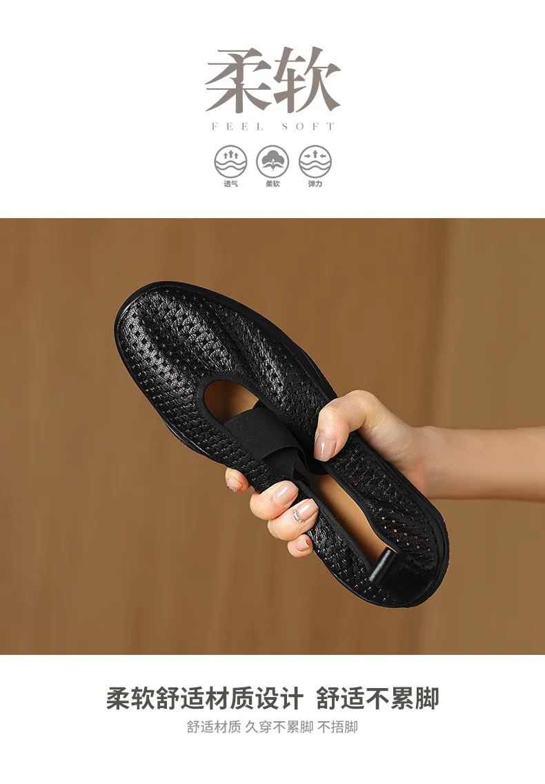 Spring/Summer Openwork Sandals, Round Toe, Sheepskin Casual Comfort Women's Shoes