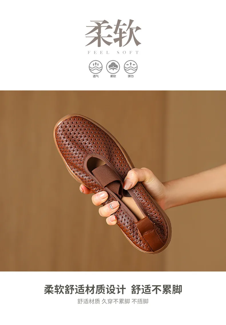 Spring/Summer Openwork Sandals, Round Toe, Sheepskin Casual Comfort Women's Shoes