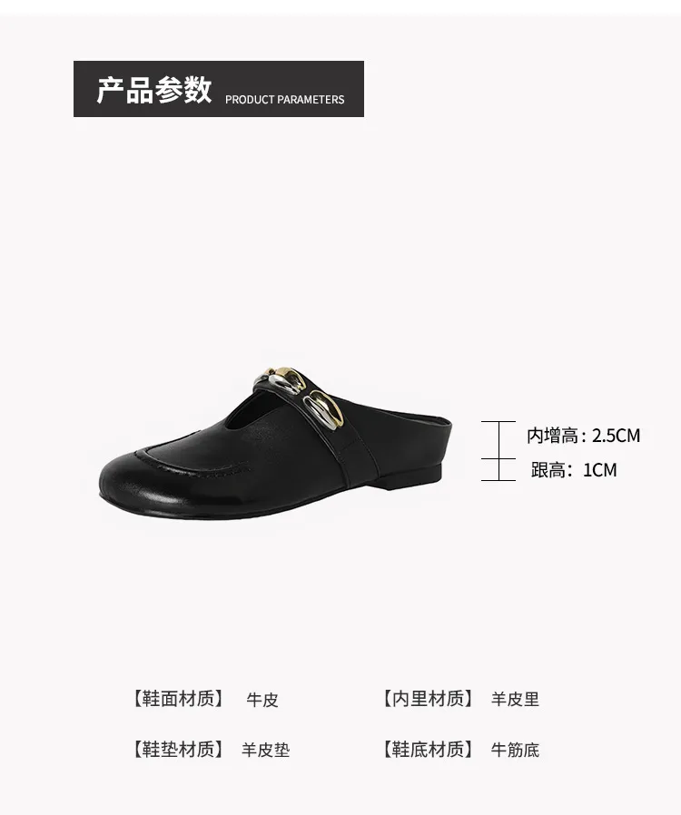 Spring/Summer Round Toe Slippers Flat Mary Jane Leather Women's Shoes Black and Off-White 04-05r