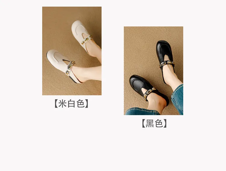 Spring/Summer Round Toe Slippers Flat Mary Jane Leather Women's Shoes Black and Off-White 04-05r