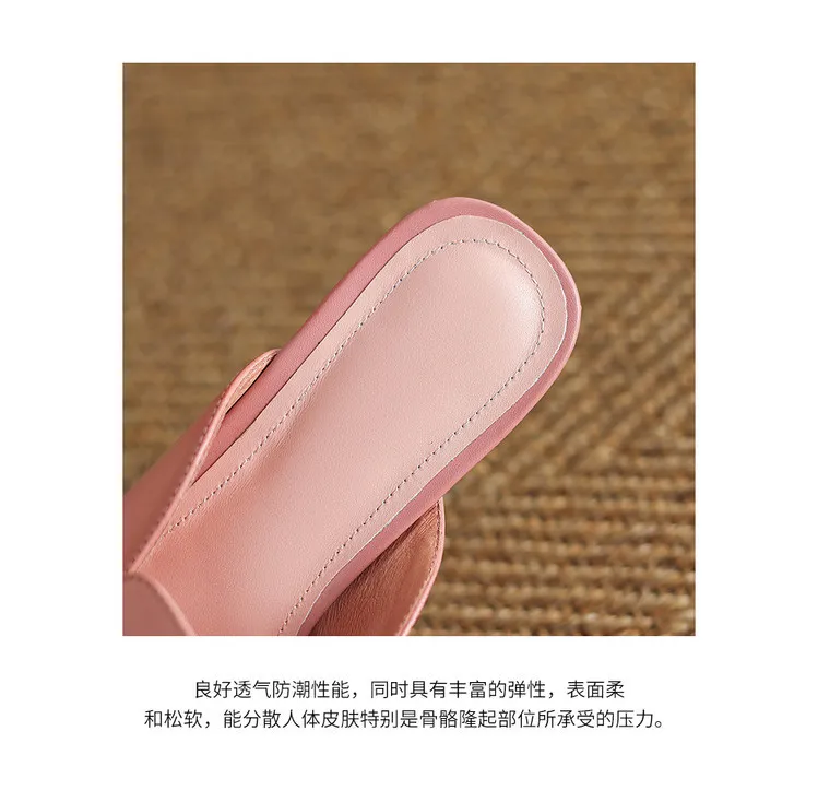 Spring/Summer Chunky Heel High Heel Square Toe Closed Toe Slippers Cowhide Fashion Women's Shoes 04-05u