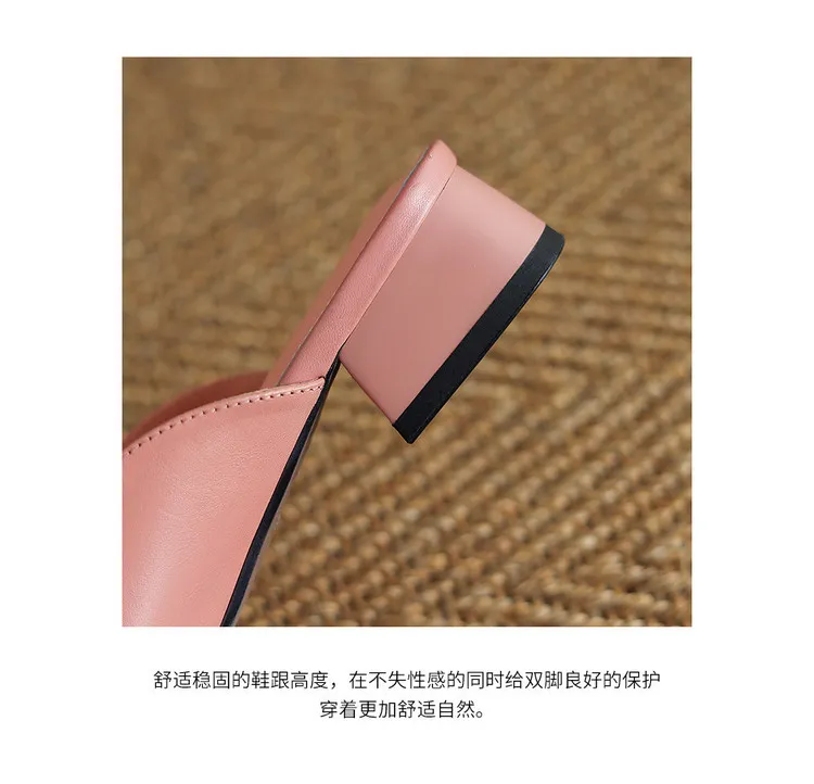 Spring/Summer Chunky Heel High Heel Square Toe Closed Toe Slippers Cowhide Fashion Women's Shoes 04-05u