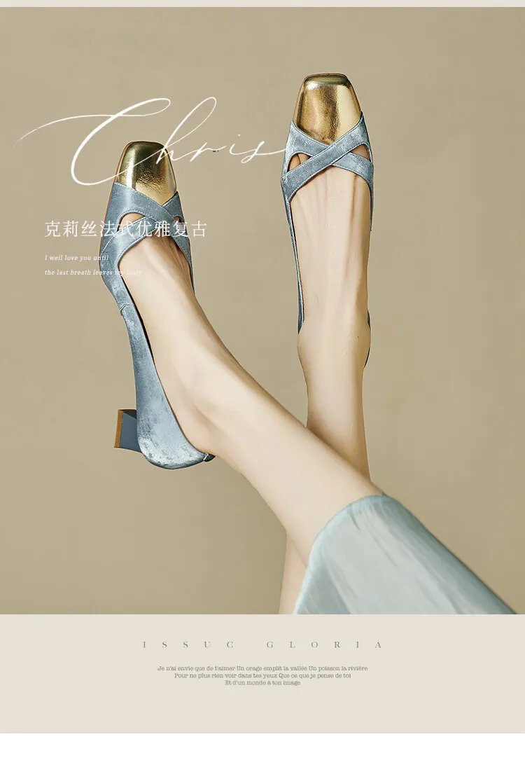 Fashionable Spring and Autumn Square Toe Hollow Out Single Shoes Chunky Heel High Heel Slip-on Chanel Style Cropped Shoes Women's 04-05x