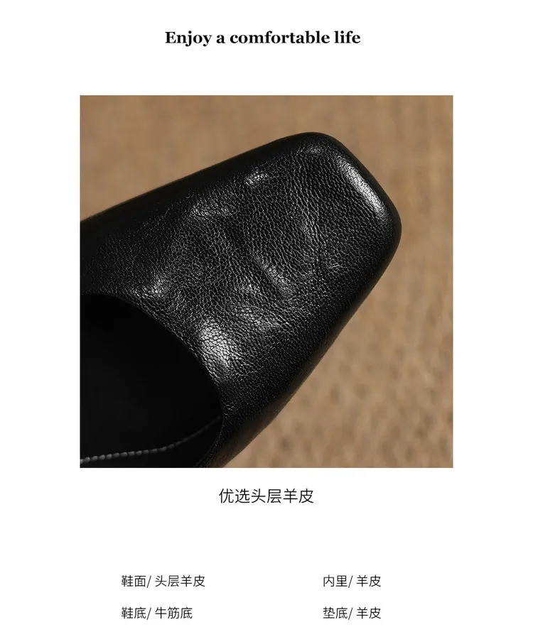 Spring/Summer Low-Heeled Flat Square-Toe Sheepskin Fashion Women's Shoes 04-05y