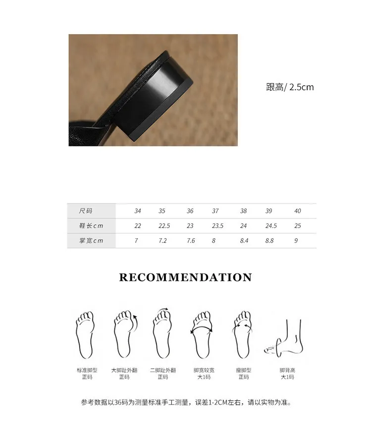 Spring/Summer Low-Heeled Flat Square-Toe Sheepskin Fashion Women's Shoes 04-05y
