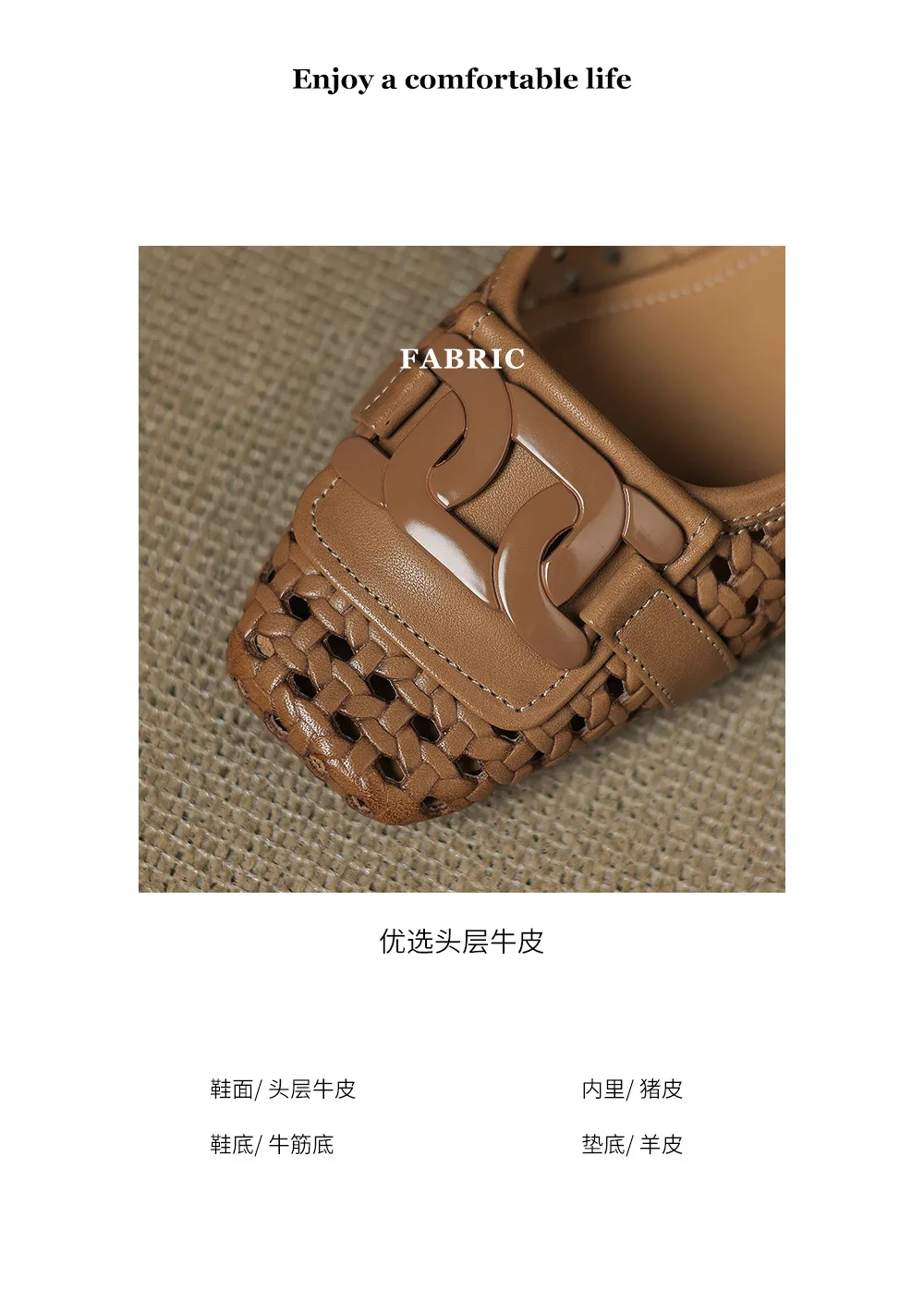 Our top-selling spring/summer style square-toe chunky heel women's shoes with hollowed-out solid color and comfortable cowhide leather.