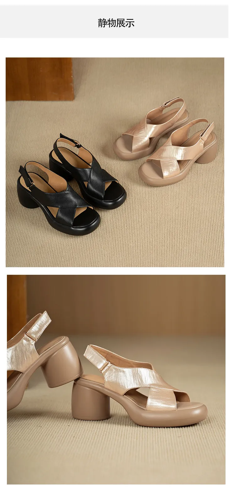 Spring/Summer platform chunky heel high-heeled sandals, open-toe, comfortable cowhide fashion shoes for women.