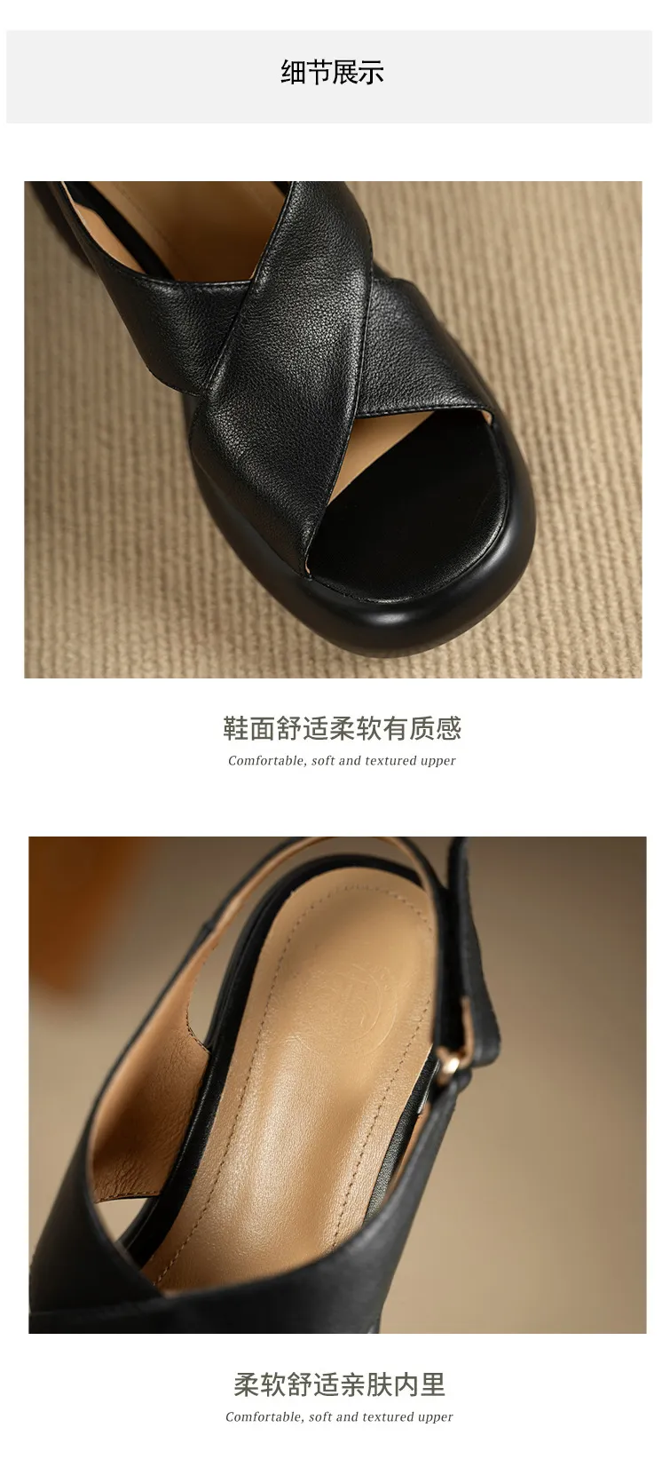 Spring/Summer platform chunky heel high-heeled sandals, open-toe, comfortable cowhide fashion shoes for women.
