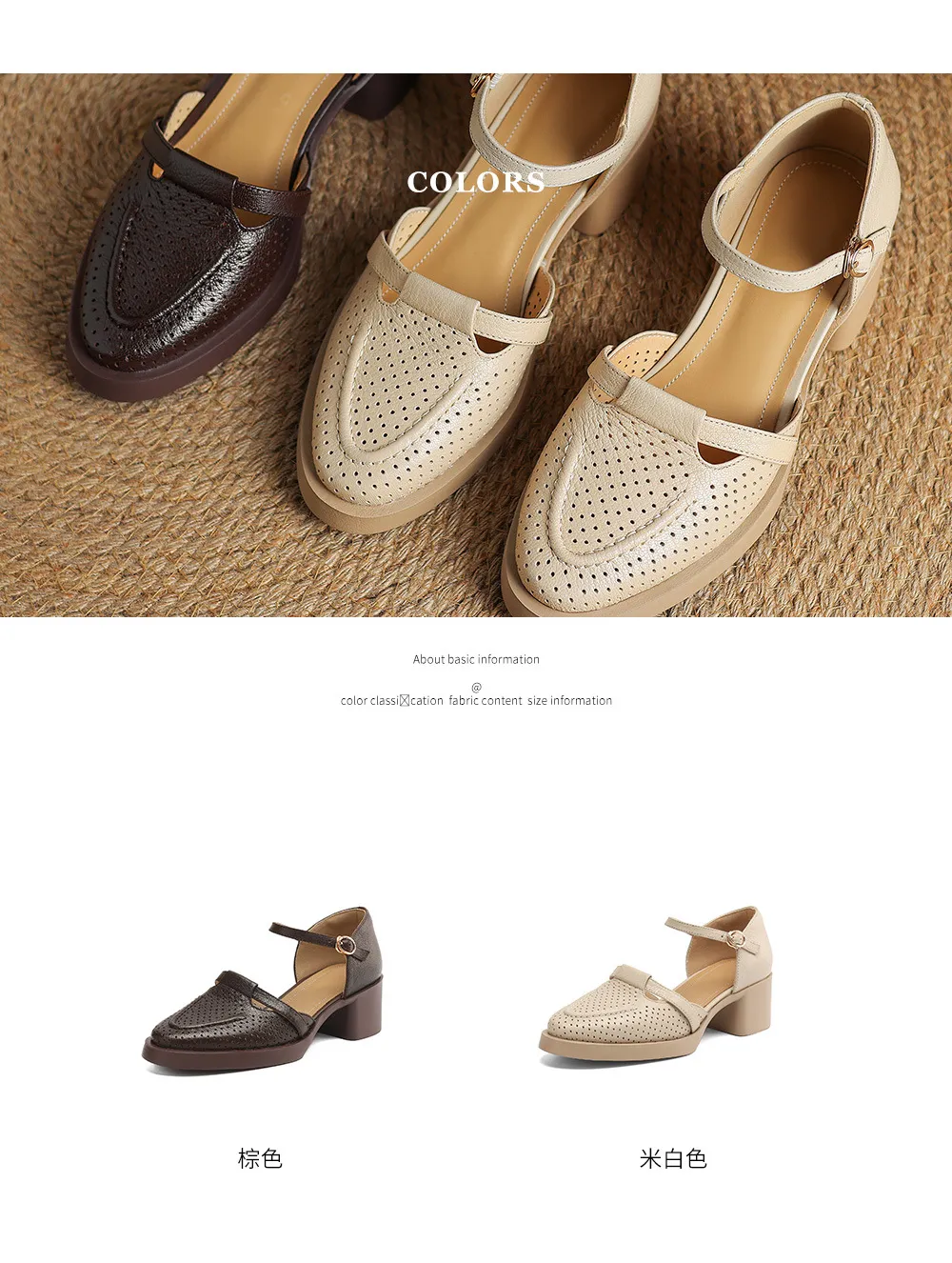 Spring/Summer Round Toe Sandals with Hollow Out Buckle and Perforated Sheepskin Fashion Women's Shoes