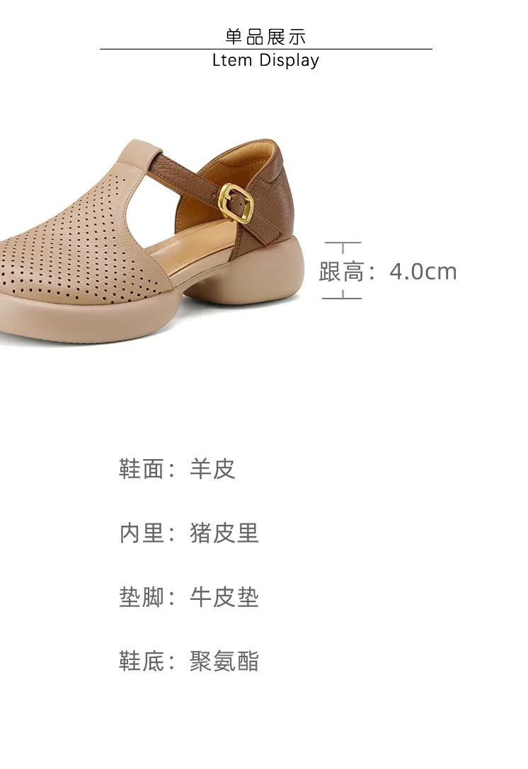 Spring/Summer Round Toe Color Block Sandals with Hollow Out Buckle Fashion Sheepskin Women's Shoes
