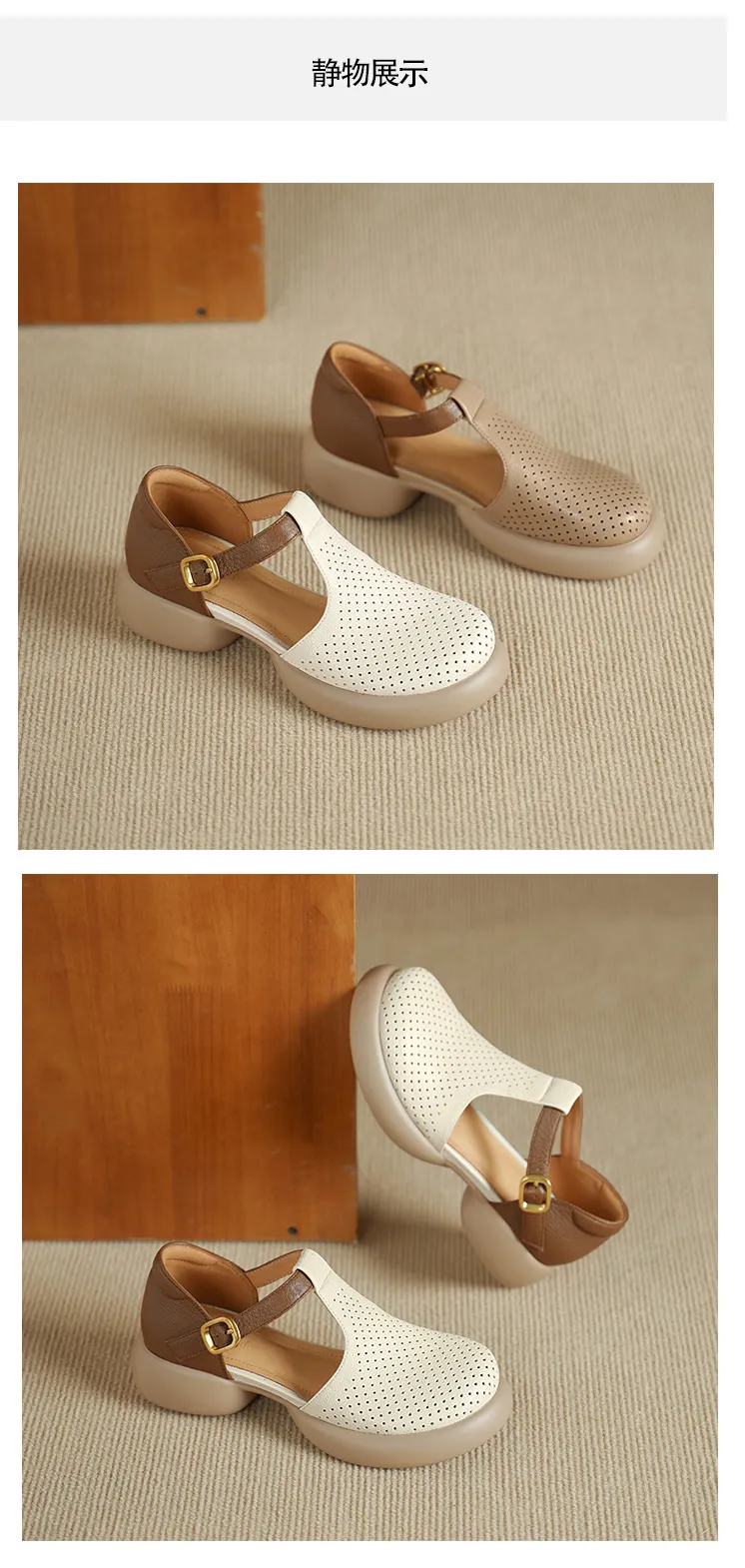 Spring/Summer Round Toe Color Block Sandals with Hollow Out Buckle Fashion Sheepskin Women's Shoes