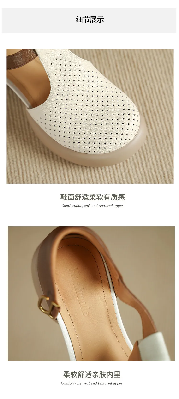 Spring/Summer Round Toe Color Block Sandals with Hollow Out Buckle Fashion Sheepskin Women's Shoes